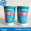 Promotional Logo Printed Disposable Paper Cup